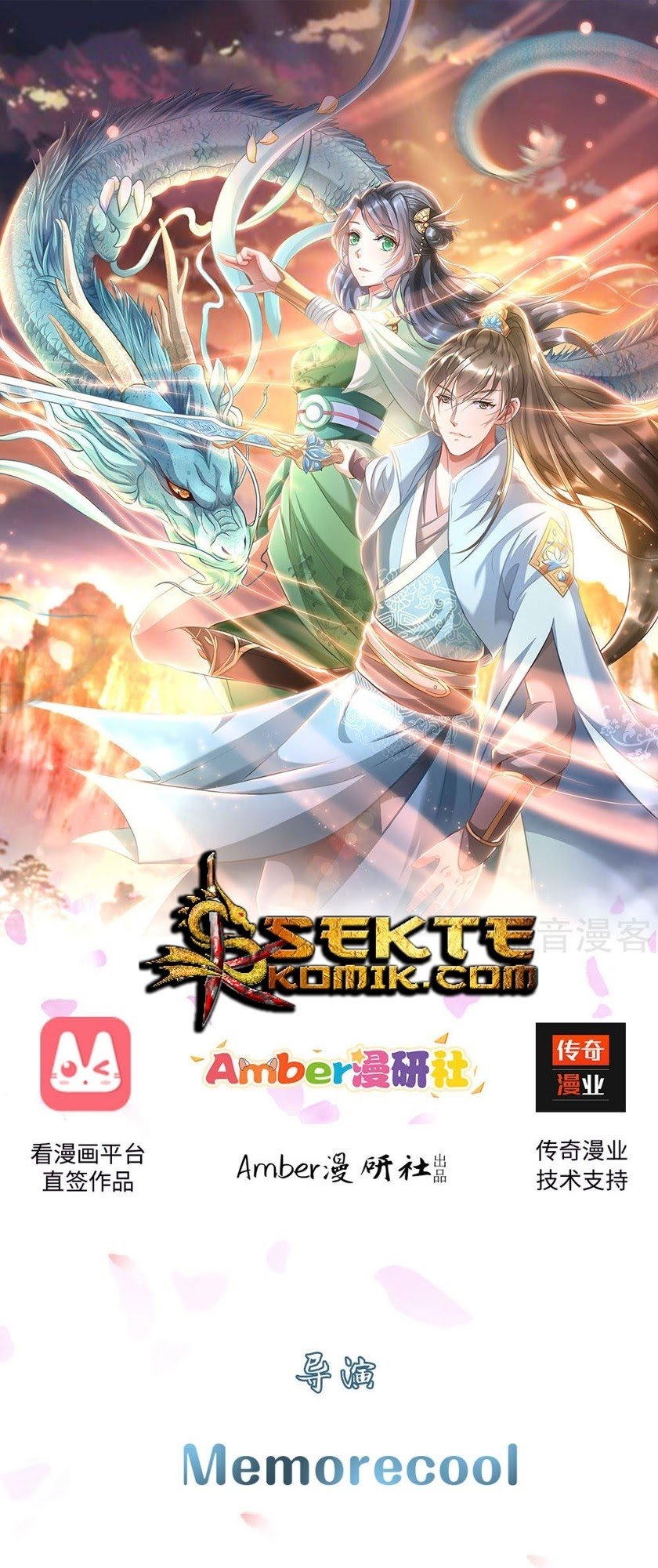 Marvelous Hero of The Sword Chapter 23 - halaman 2