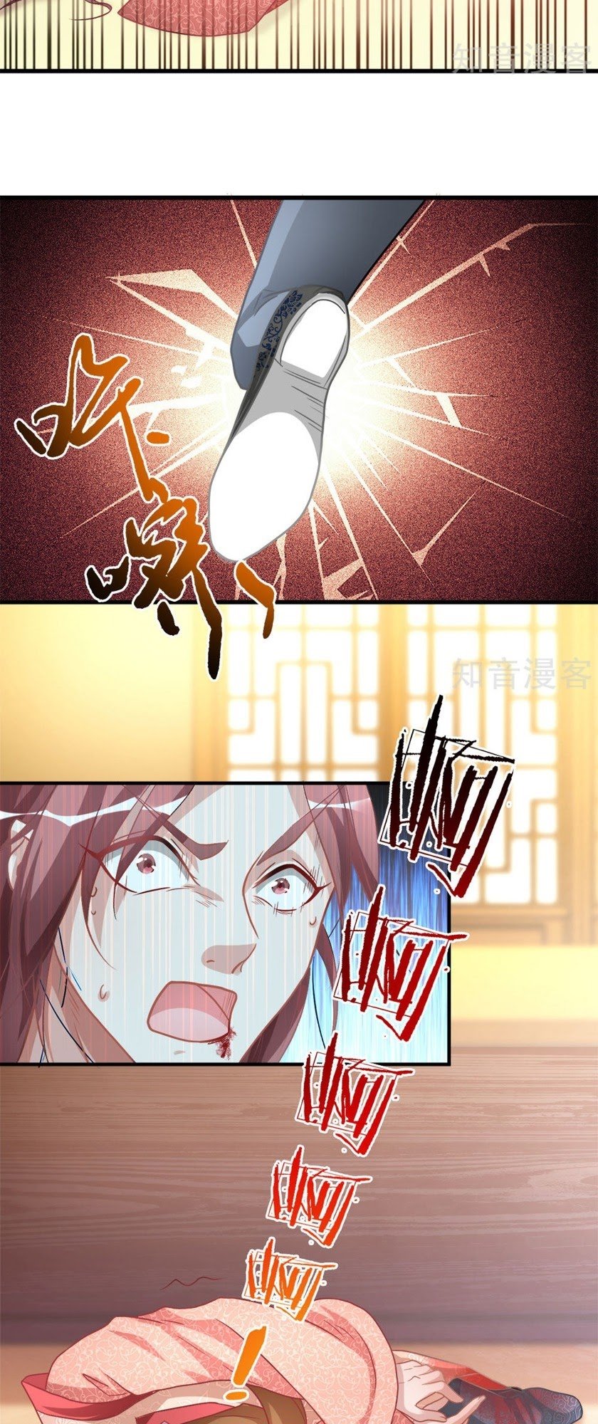 Marvelous Hero of The Sword Chapter 23 - halaman 7