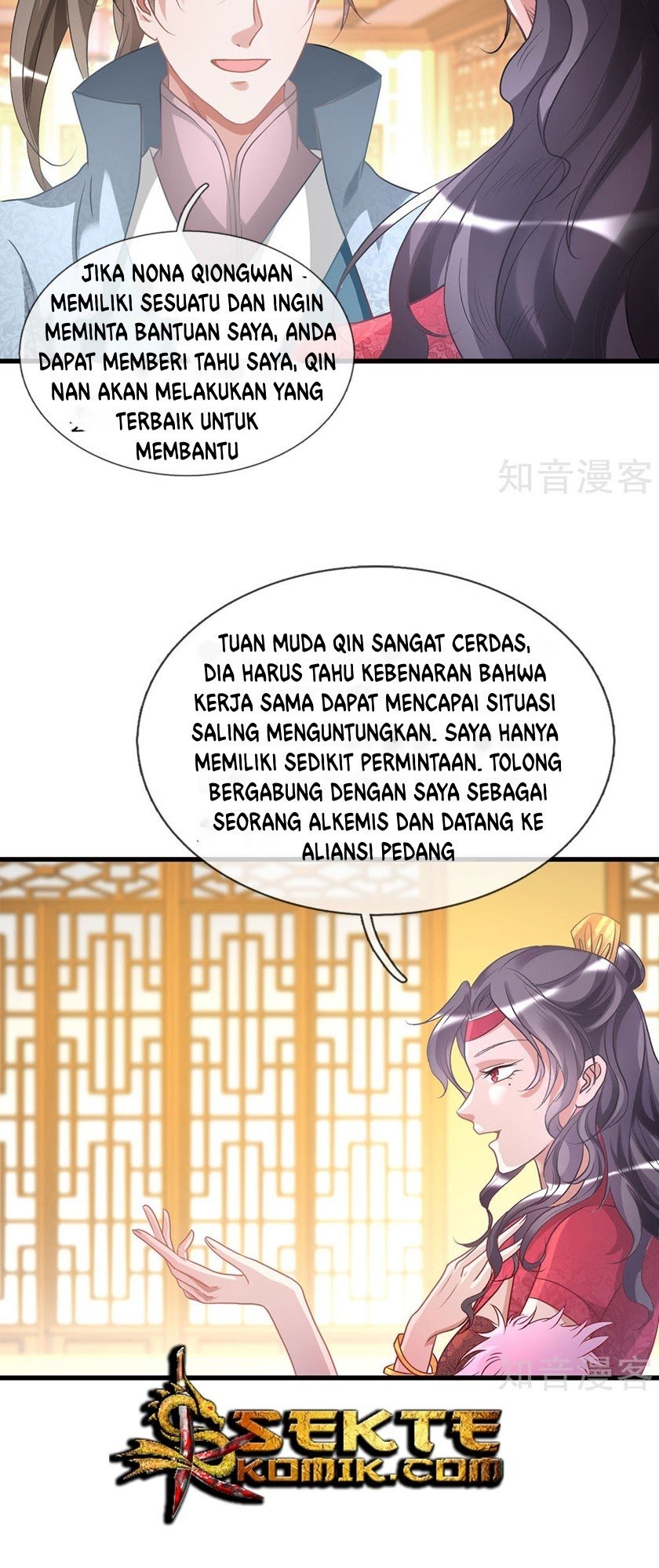 Marvelous Hero of The Sword Chapter 24 - halaman 7
