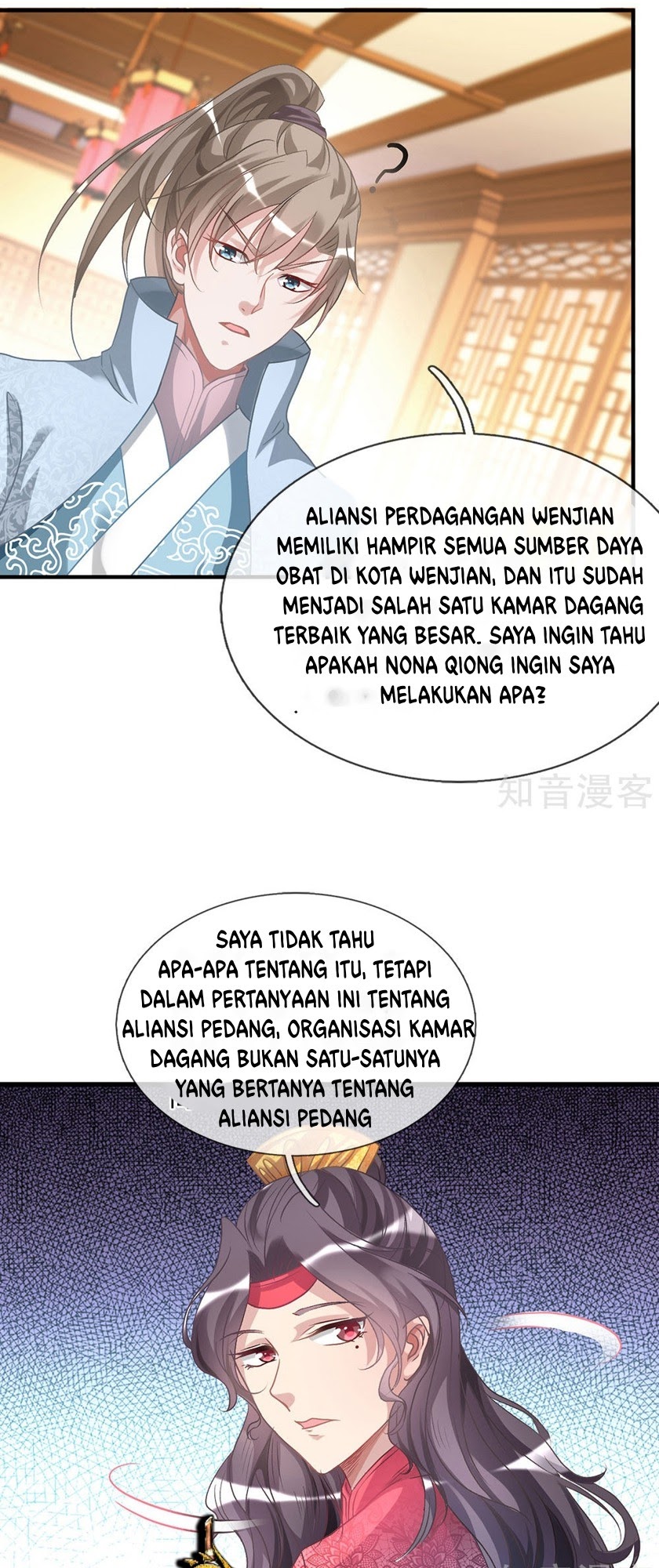 Marvelous Hero of The Sword Chapter 24 - halaman 8