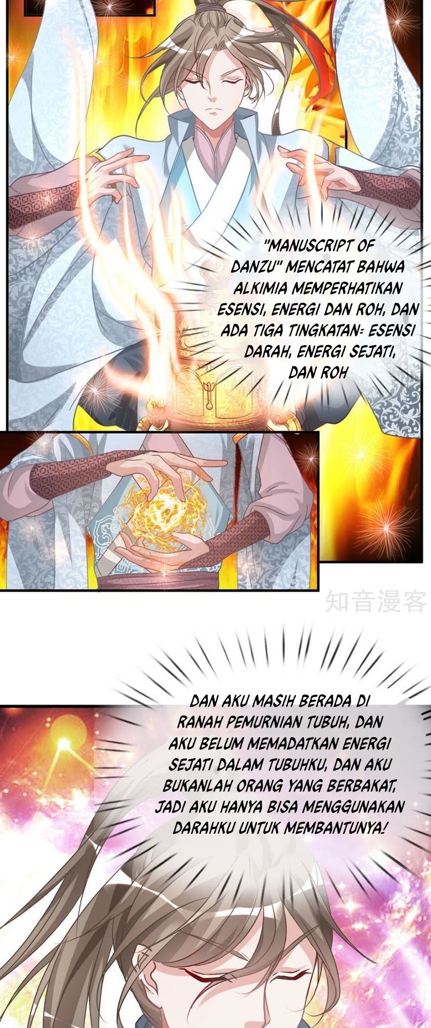 Marvelous Hero of The Sword Chapter 25 - halaman 12