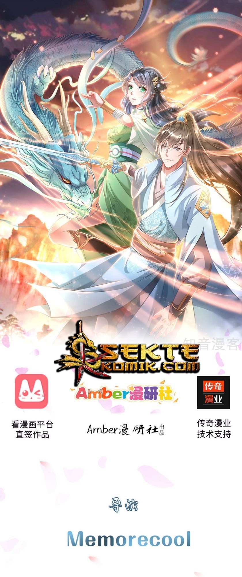 Marvelous Hero of The Sword Chapter 25 - halaman 2