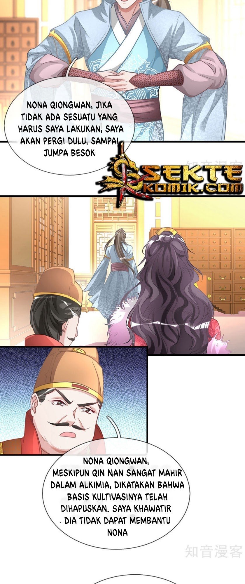Marvelous Hero of The Sword Chapter 25 - halaman 7