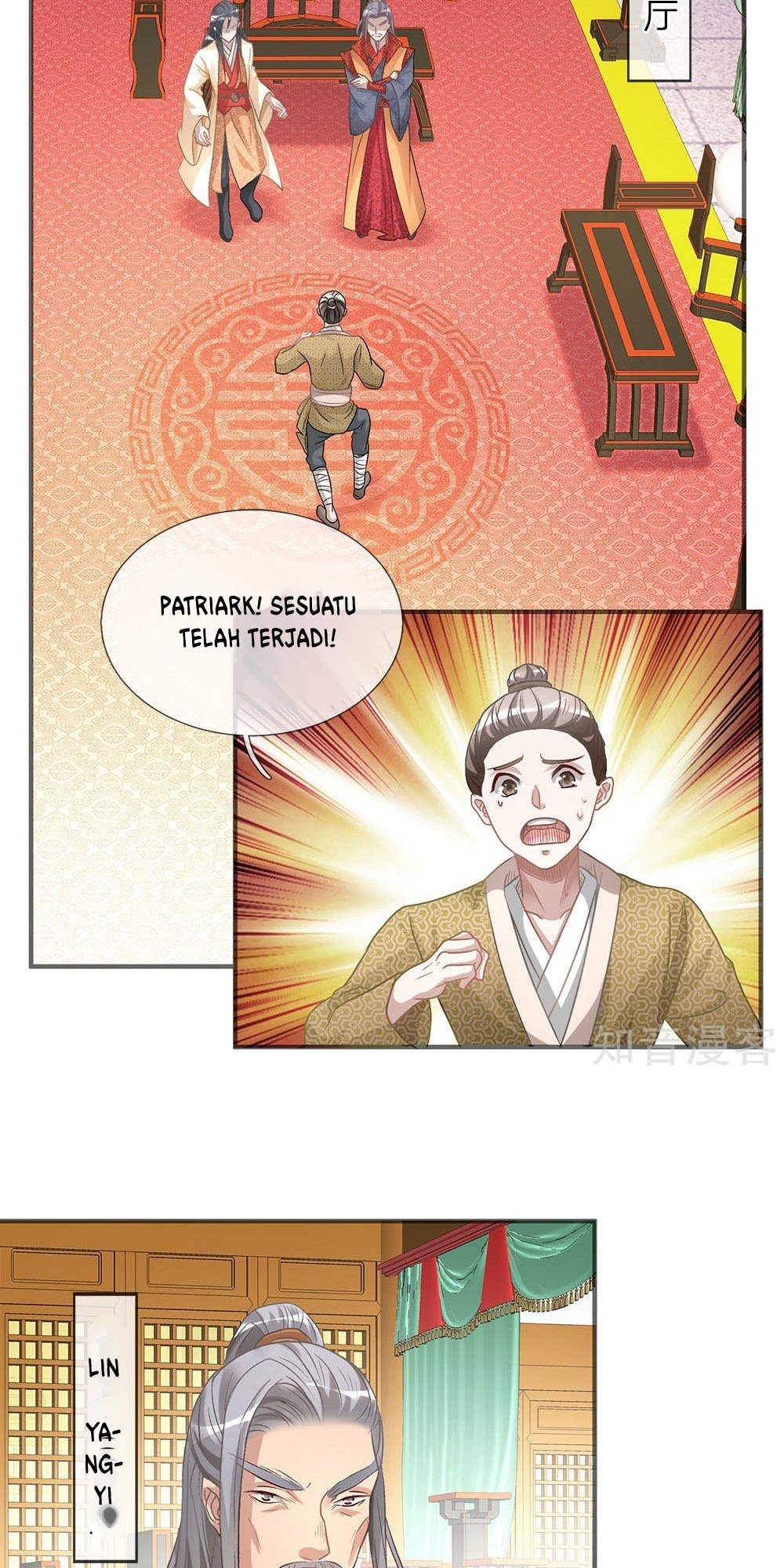 Marvelous Hero of The Sword Chapter 26 - halaman 12