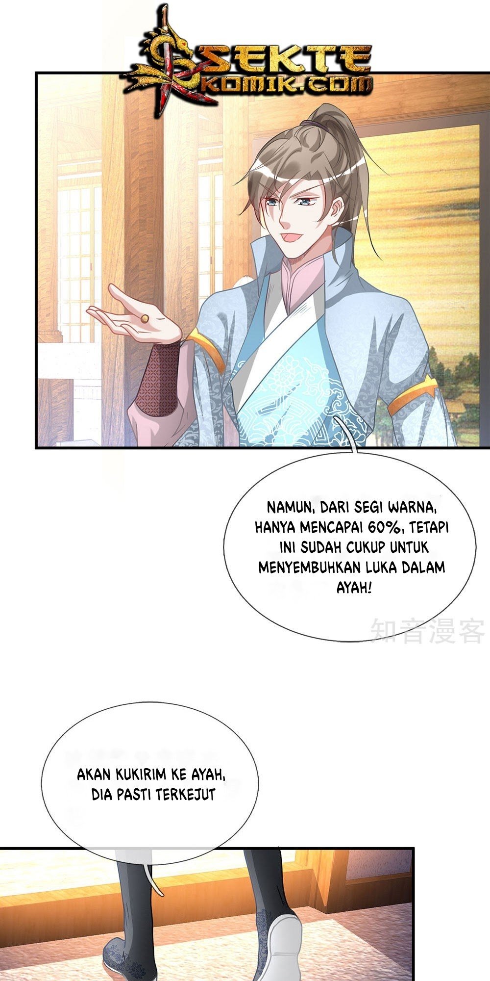 Marvelous Hero of The Sword Chapter 26 - halaman 2