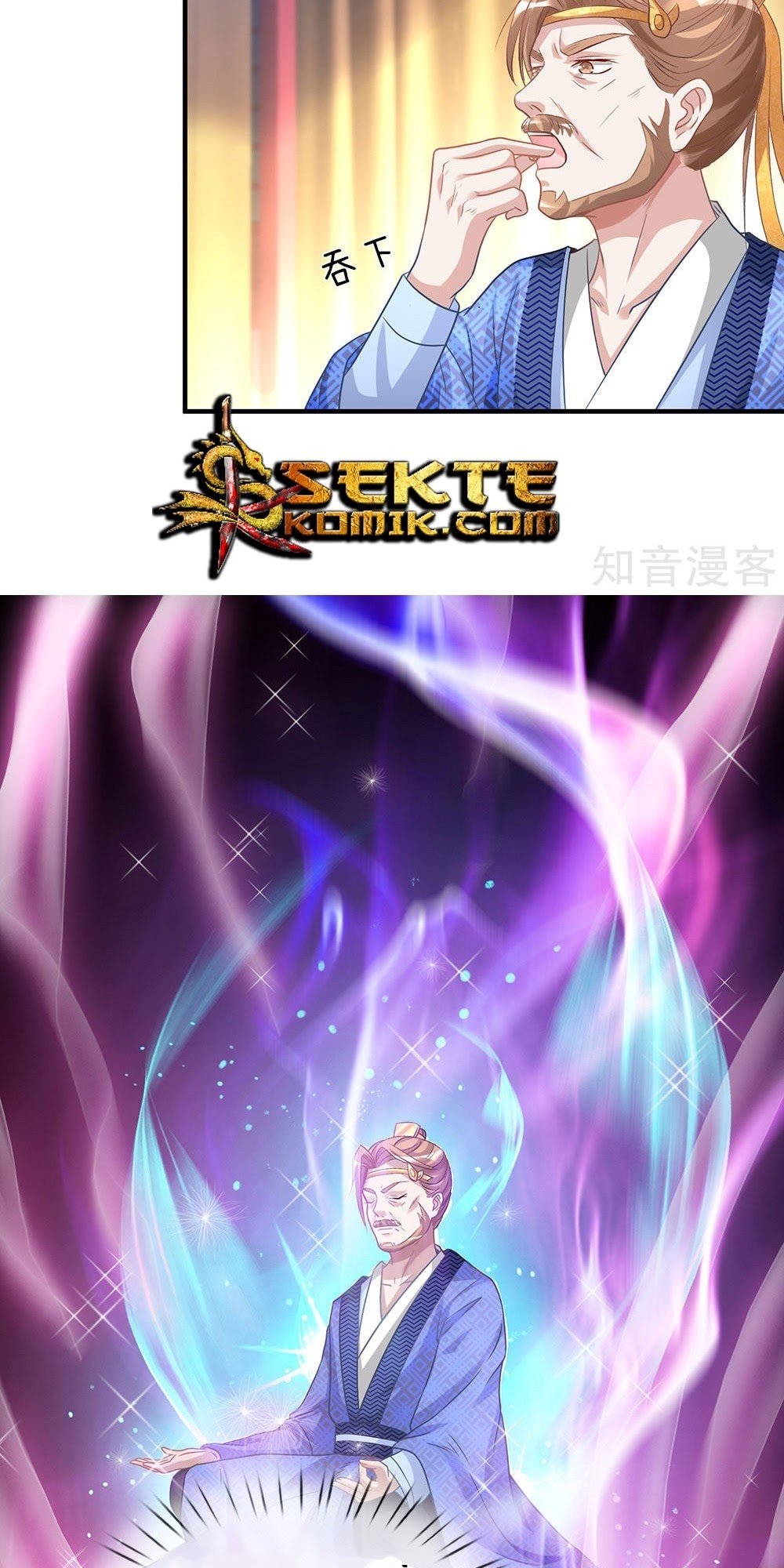 Marvelous Hero of The Sword Chapter 26 - halaman 7
