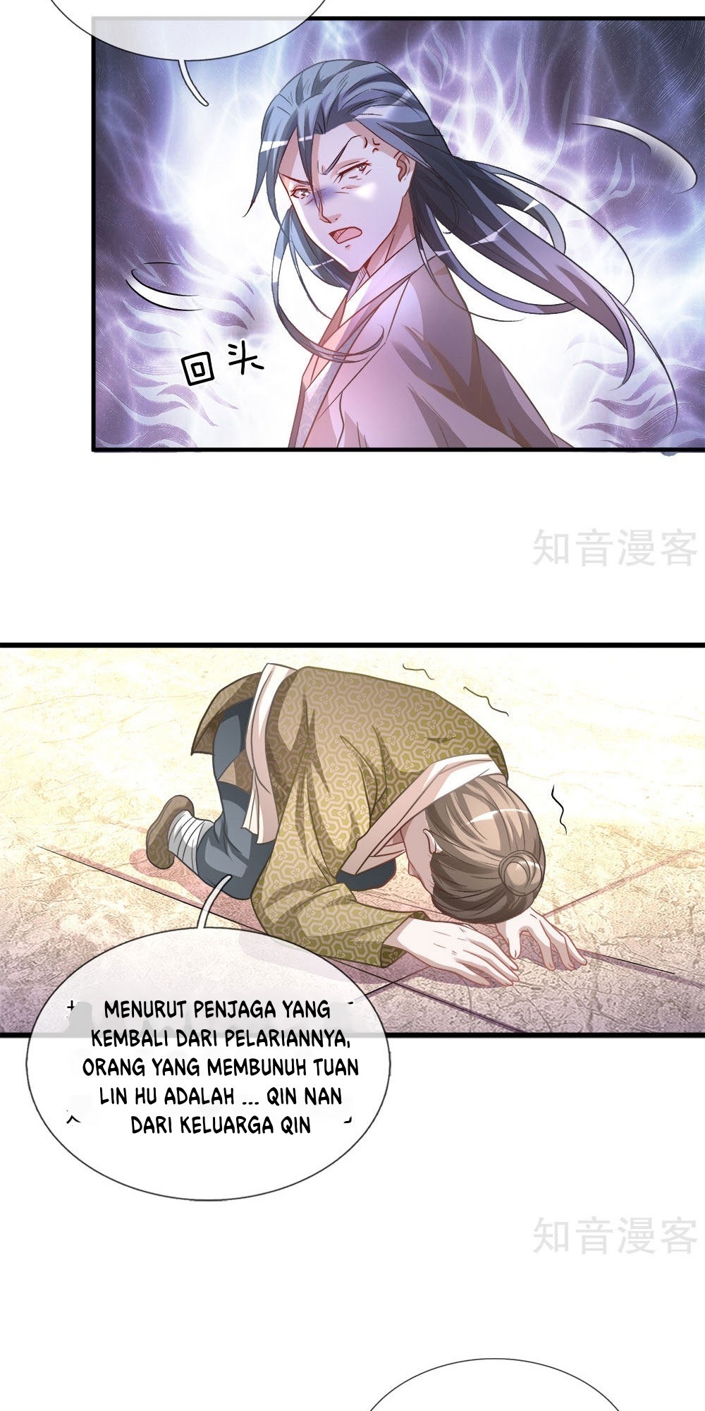 Marvelous Hero of The Sword Chapter 27 - halaman 10