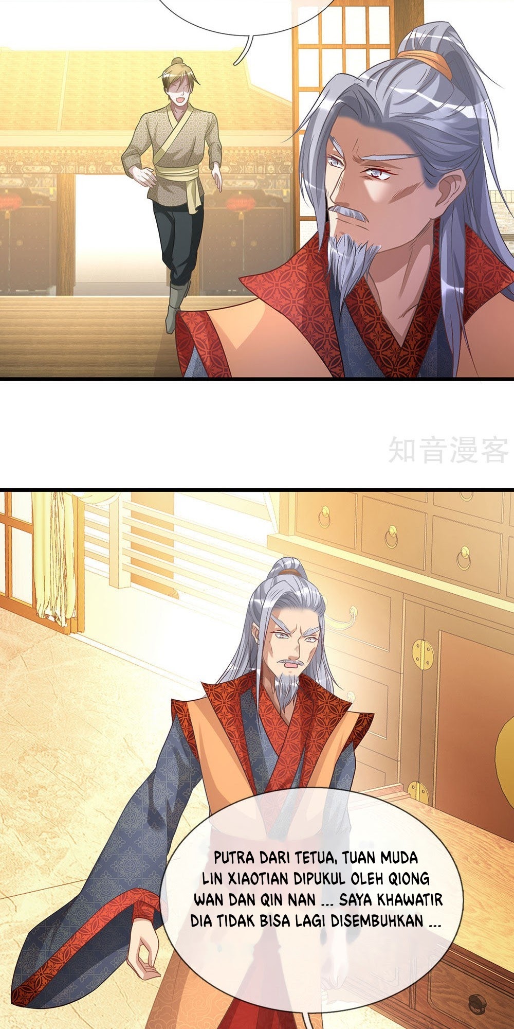 Marvelous Hero of The Sword Chapter 27 - halaman 13