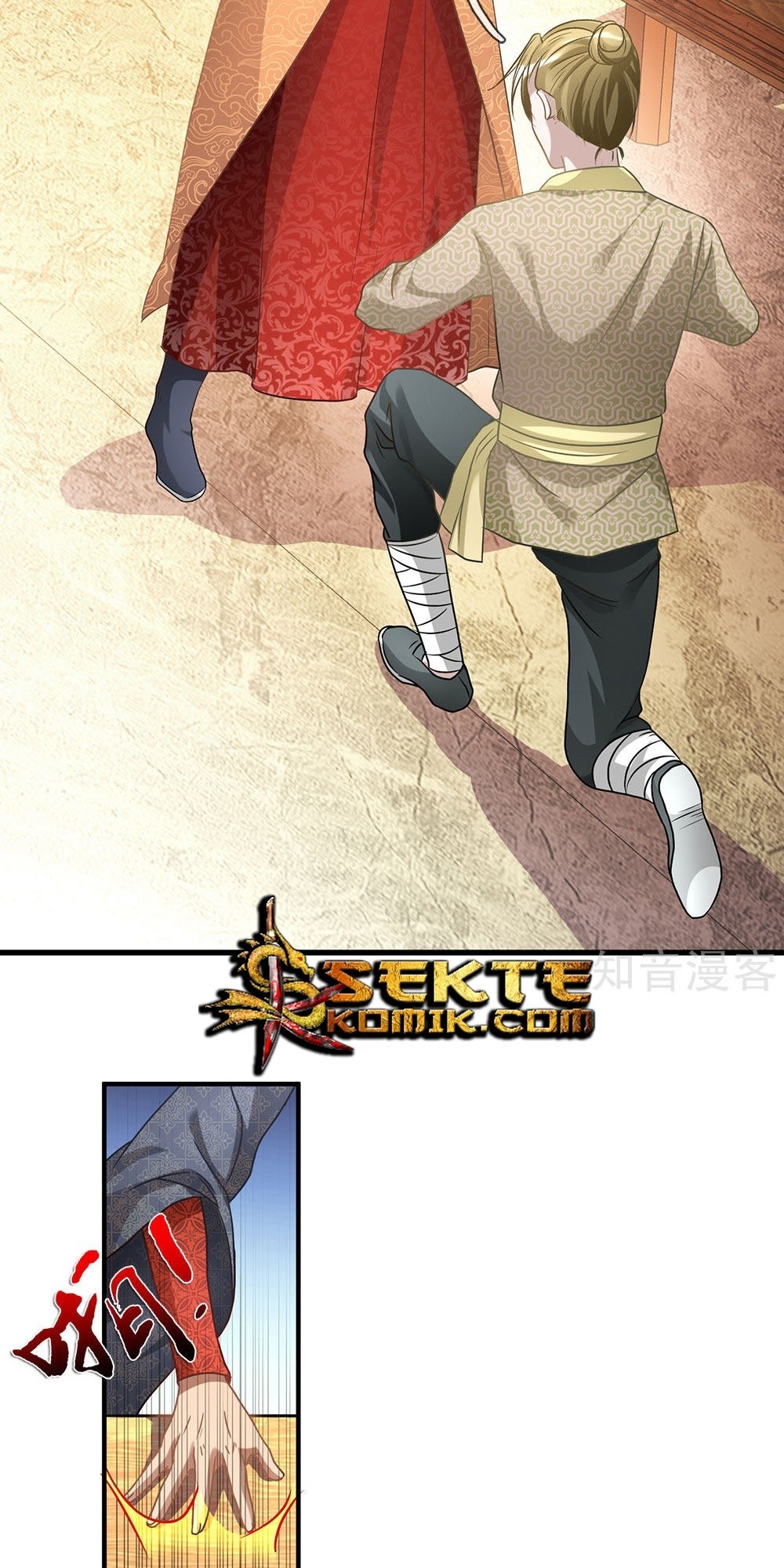 Marvelous Hero of The Sword Chapter 27 - halaman 14