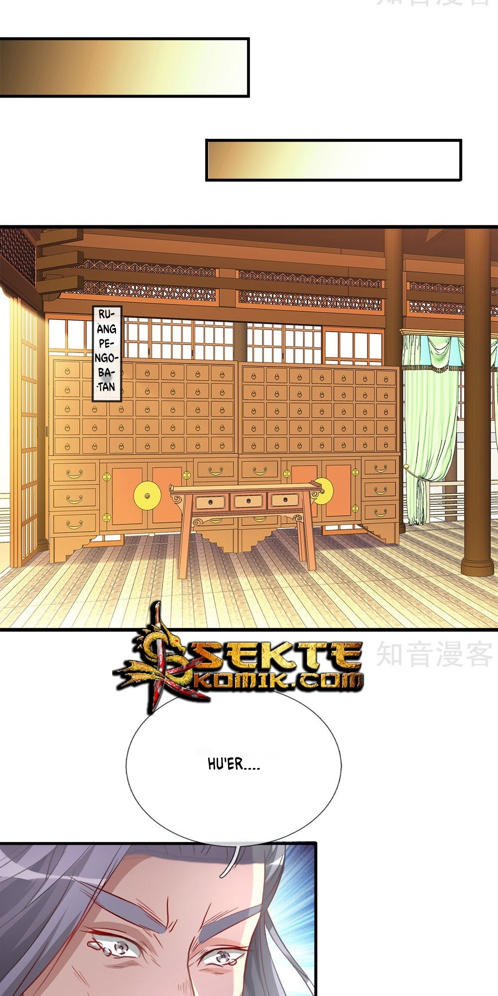 Marvelous Hero of The Sword Chapter 27 - halaman 7