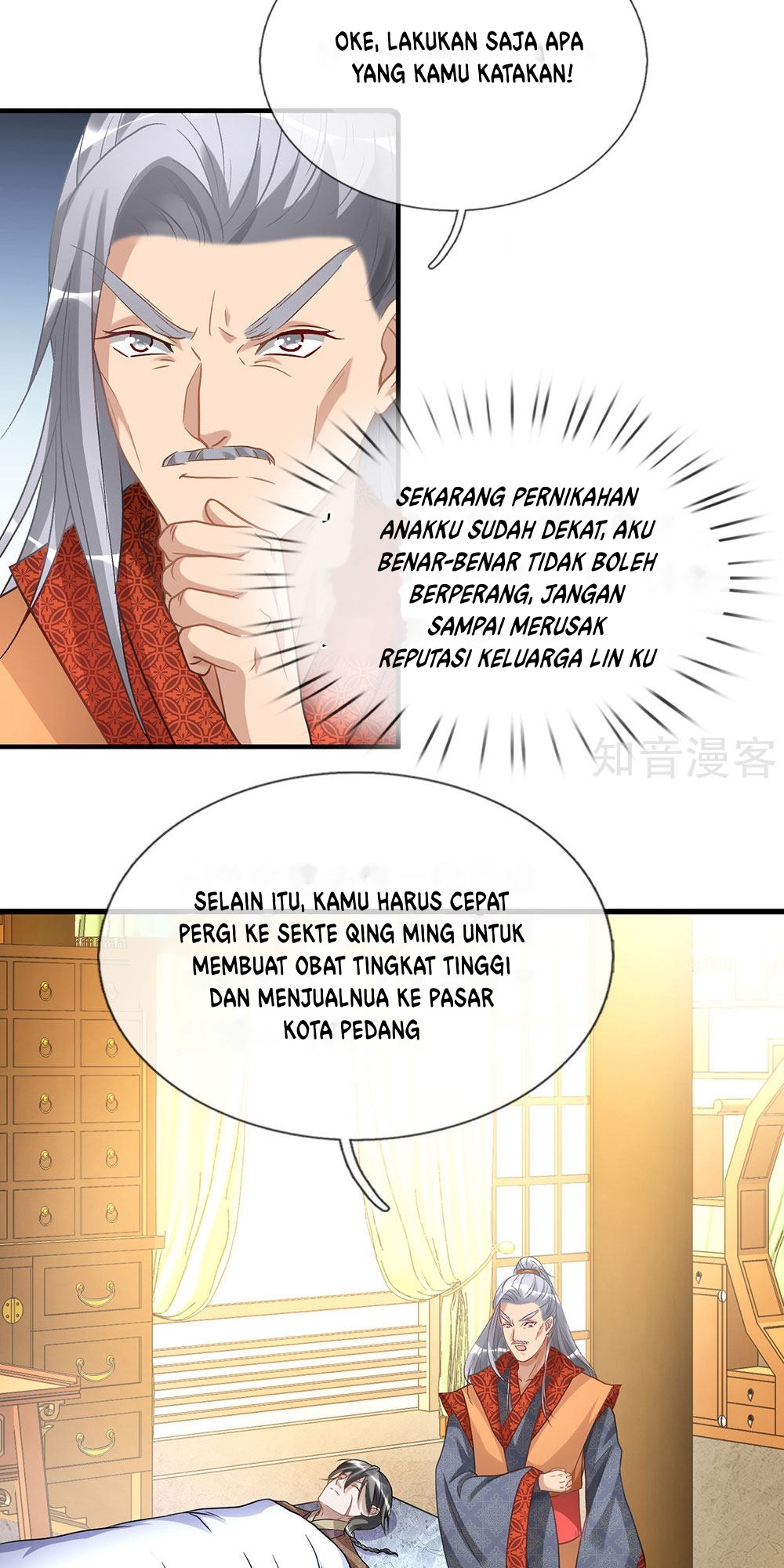 Marvelous Hero of The Sword Chapter 28 - halaman 5