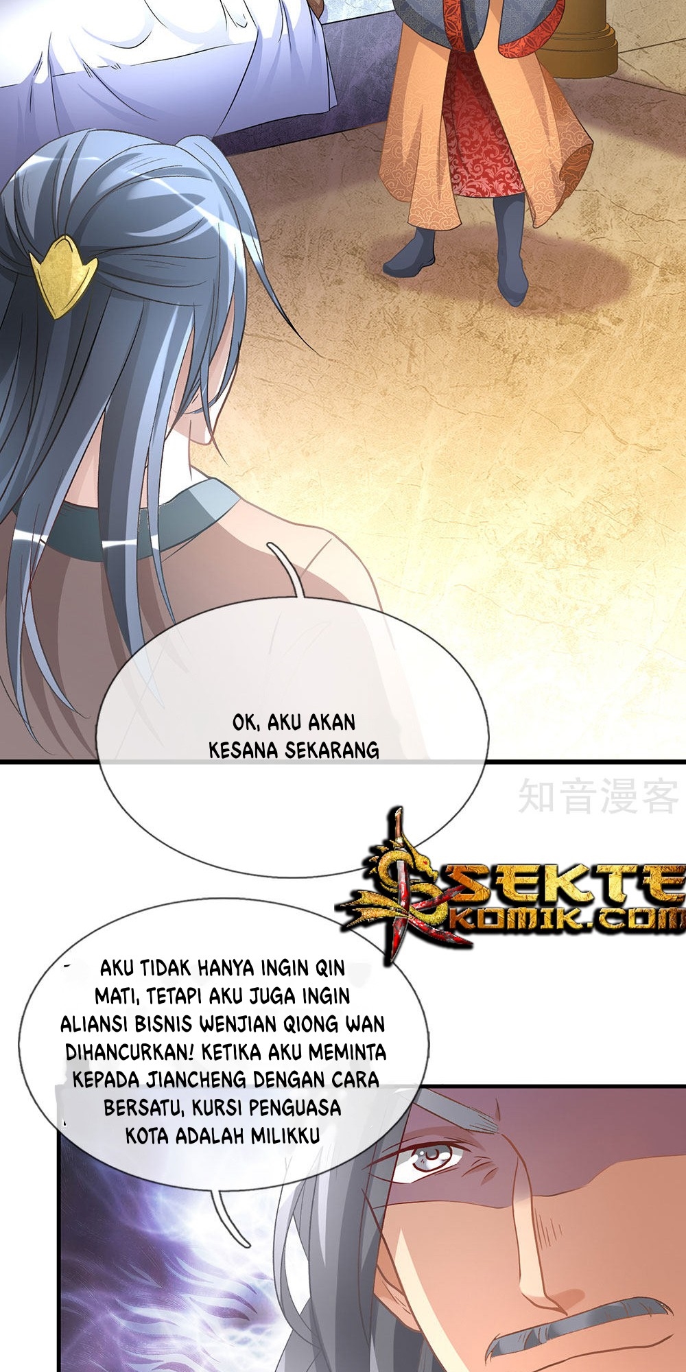 Marvelous Hero of The Sword Chapter 28 - halaman 6