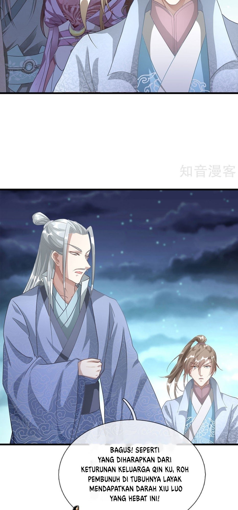 Marvelous Hero of The Sword Chapter 29 - halaman 11
