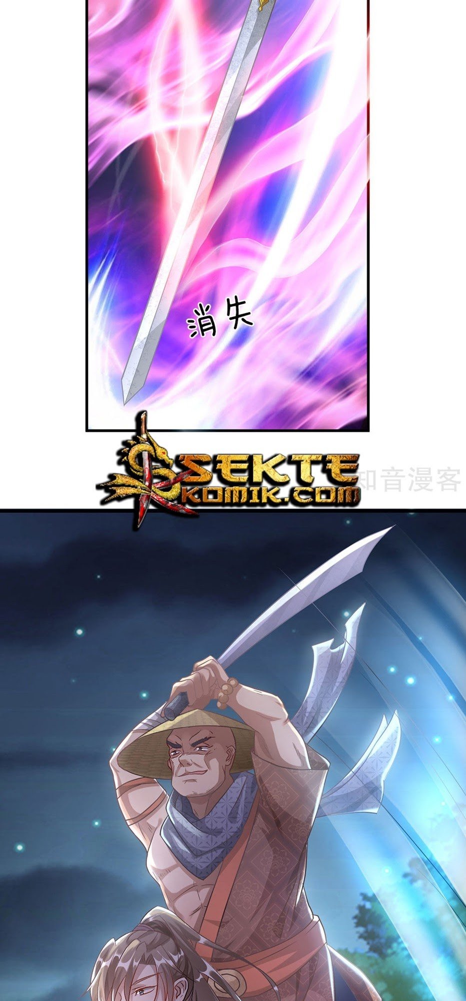 Marvelous Hero of The Sword Chapter 29 - halaman 13