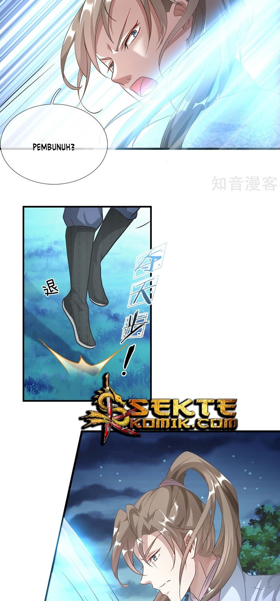 Marvelous Hero of The Sword Chapter 29 - halaman 15