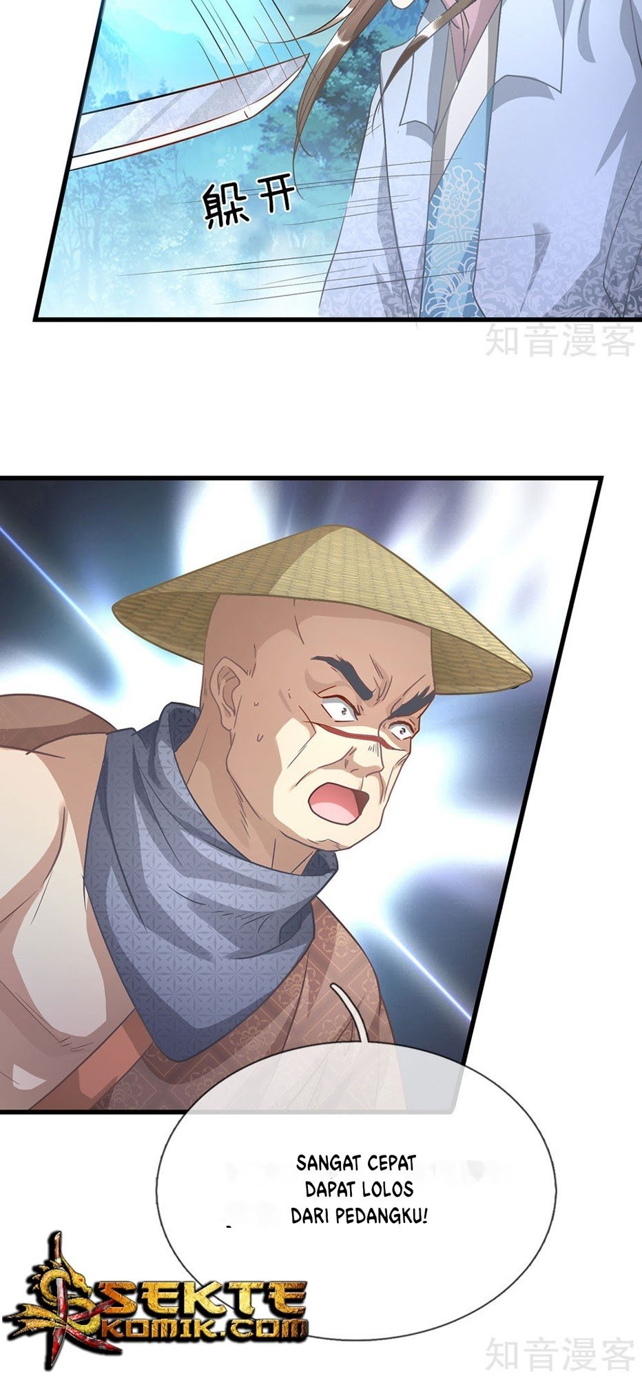 Marvelous Hero of The Sword Chapter 29 - halaman 16
