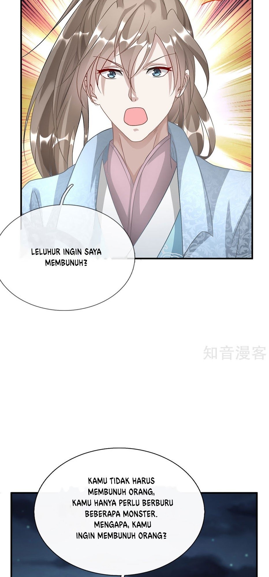 Marvelous Hero of The Sword Chapter 29 - halaman 9
