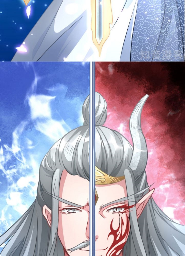 Marvelous Hero of The Sword Chapter 3 - halaman 16