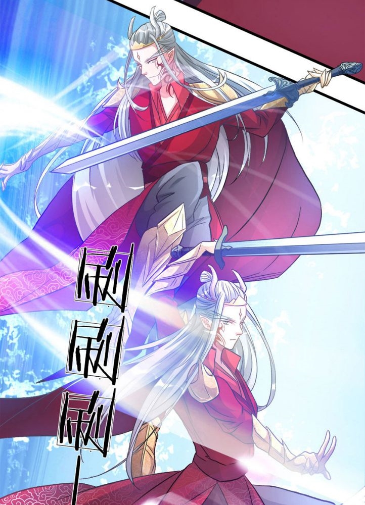 Marvelous Hero of The Sword Chapter 3 - halaman 18