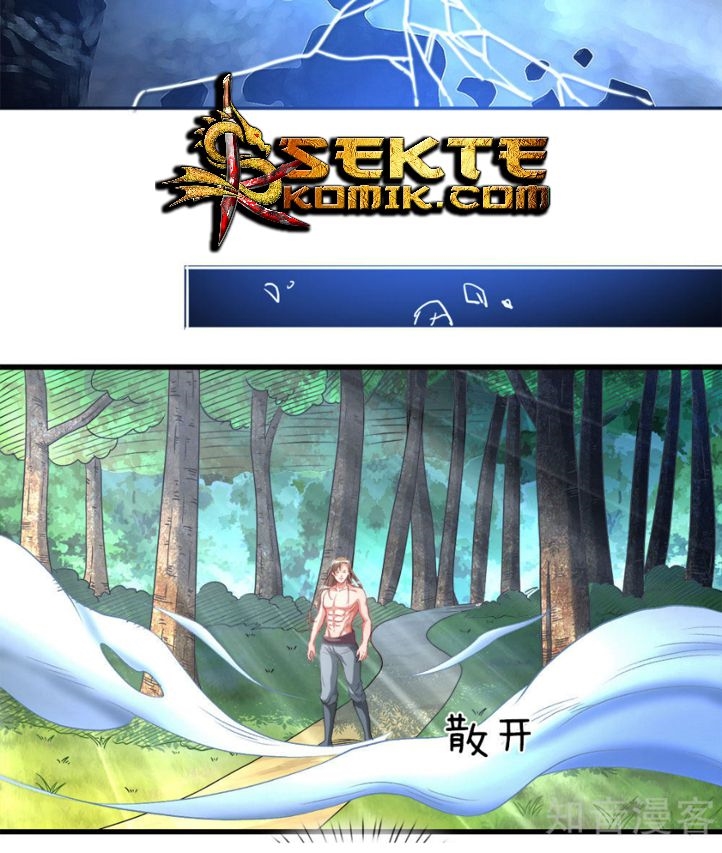 Marvelous Hero of The Sword Chapter 3 - halaman 28
