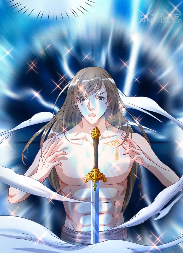 Marvelous Hero of The Sword Chapter 3 - halaman 36