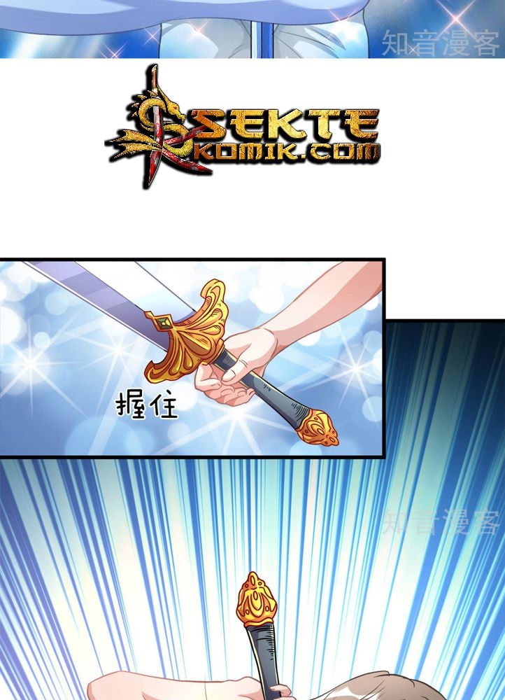 Marvelous Hero of The Sword Chapter 3 - halaman 37