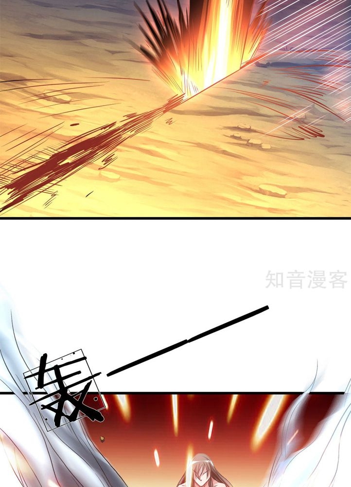 Marvelous Hero of The Sword Chapter 3 - halaman 41