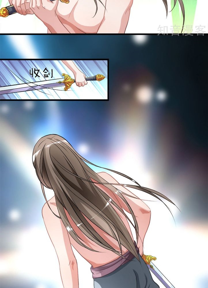 Marvelous Hero of The Sword Chapter 3 - halaman 48