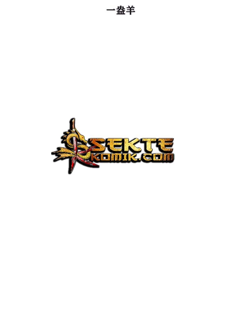 Marvelous Hero of The Sword Chapter 3 - halaman 6