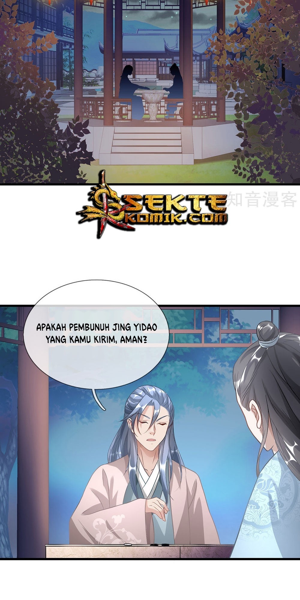 Marvelous Hero of The Sword Chapter 30 - halaman 11