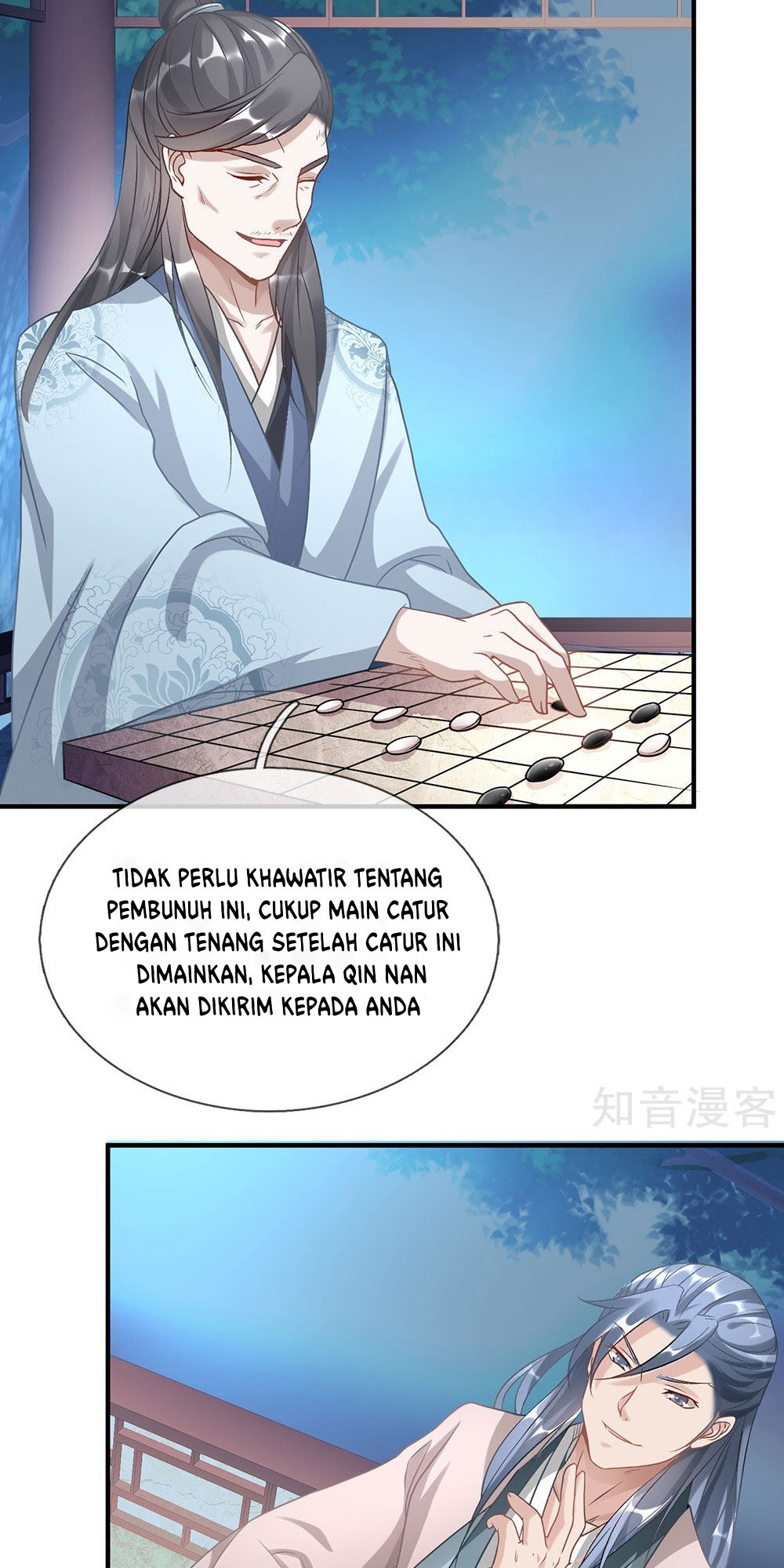 Marvelous Hero of The Sword Chapter 30 - halaman 13