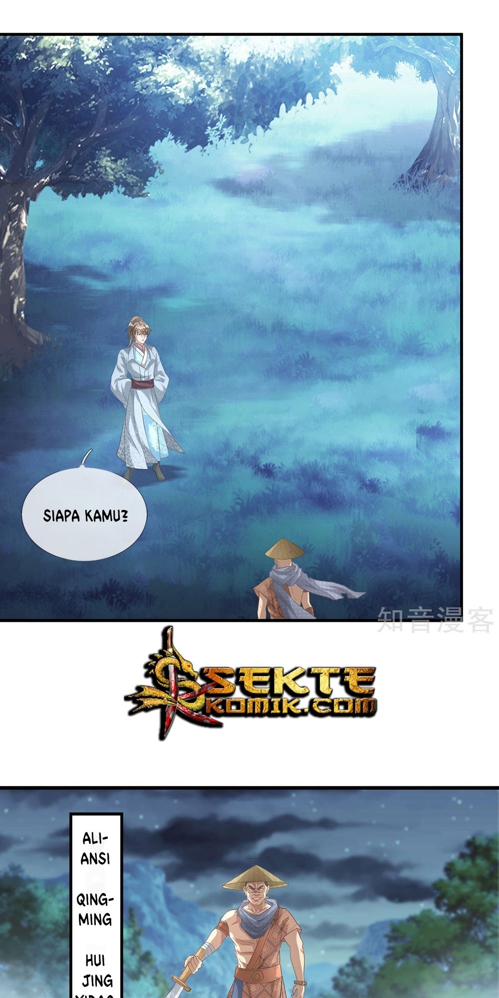 Marvelous Hero of The Sword Chapter 30 - halaman 2