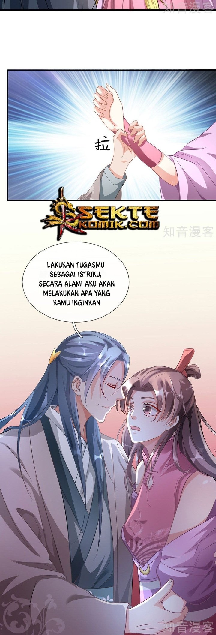 Marvelous Hero of The Sword Chapter 33 - halaman 11