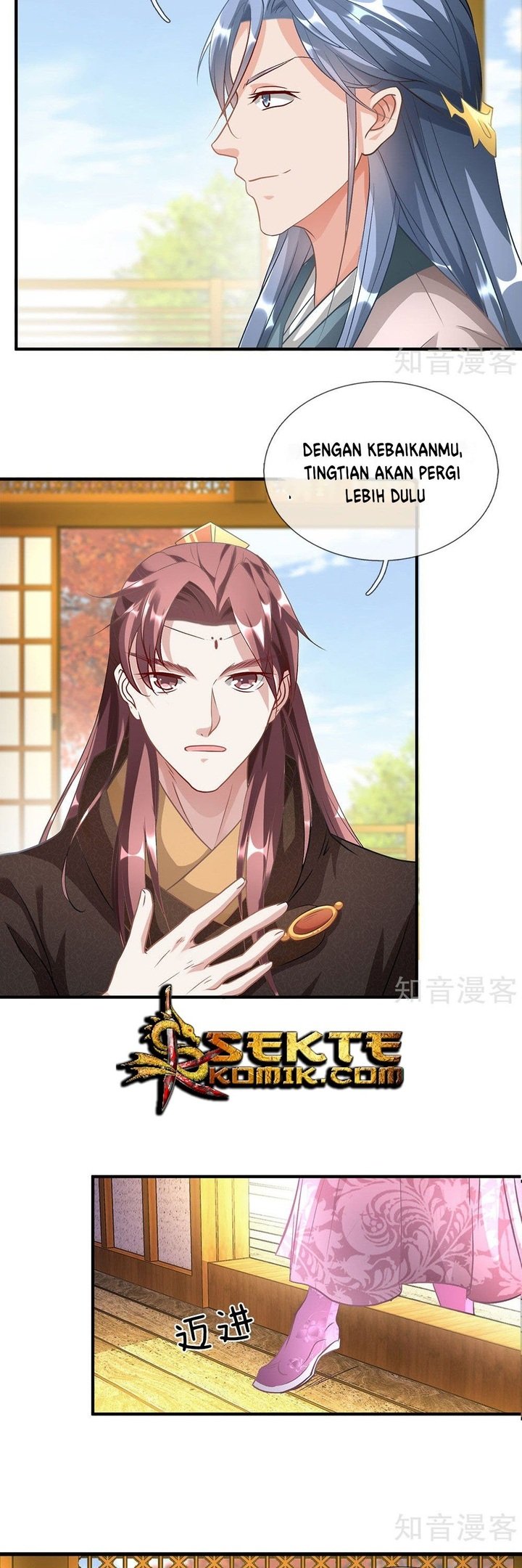 Marvelous Hero of The Sword Chapter 33 - halaman 7