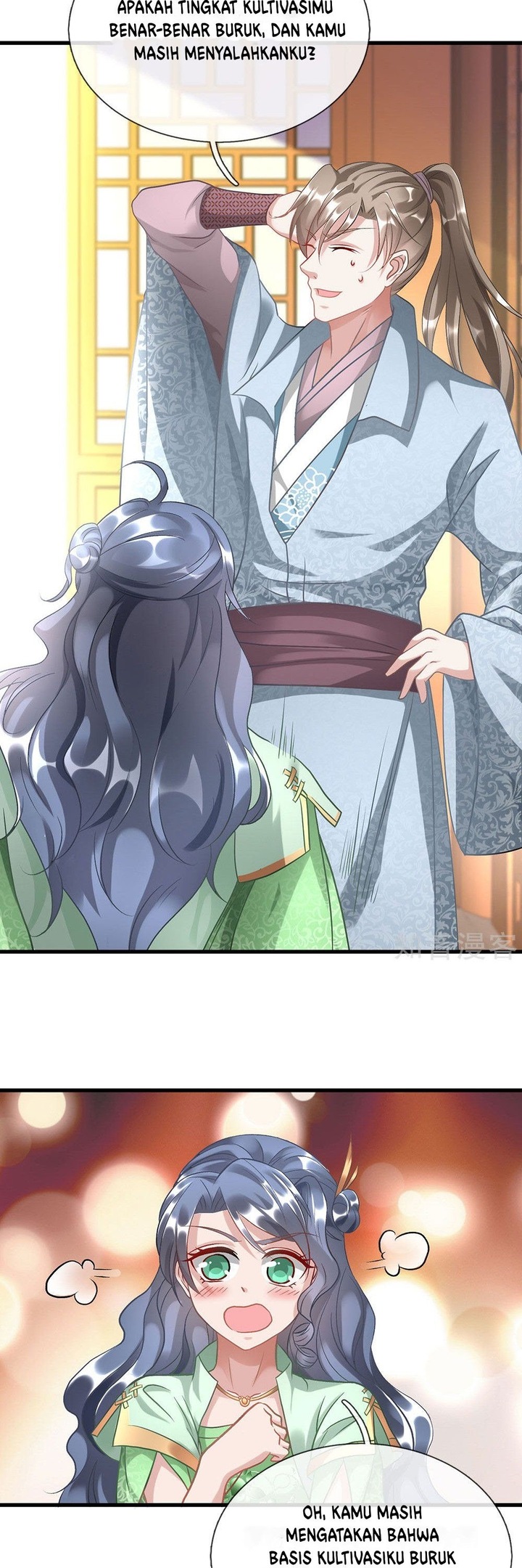 Marvelous Hero of The Sword Chapter 36 - halaman 6