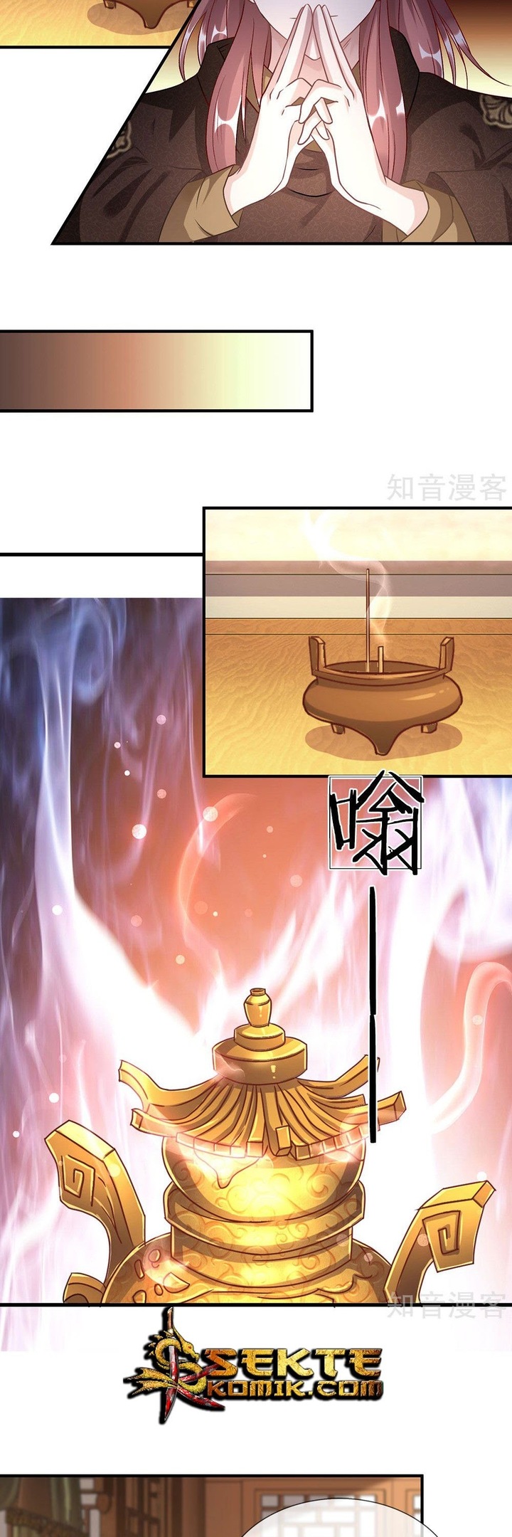 Marvelous Hero of The Sword Chapter 37 - halaman 3