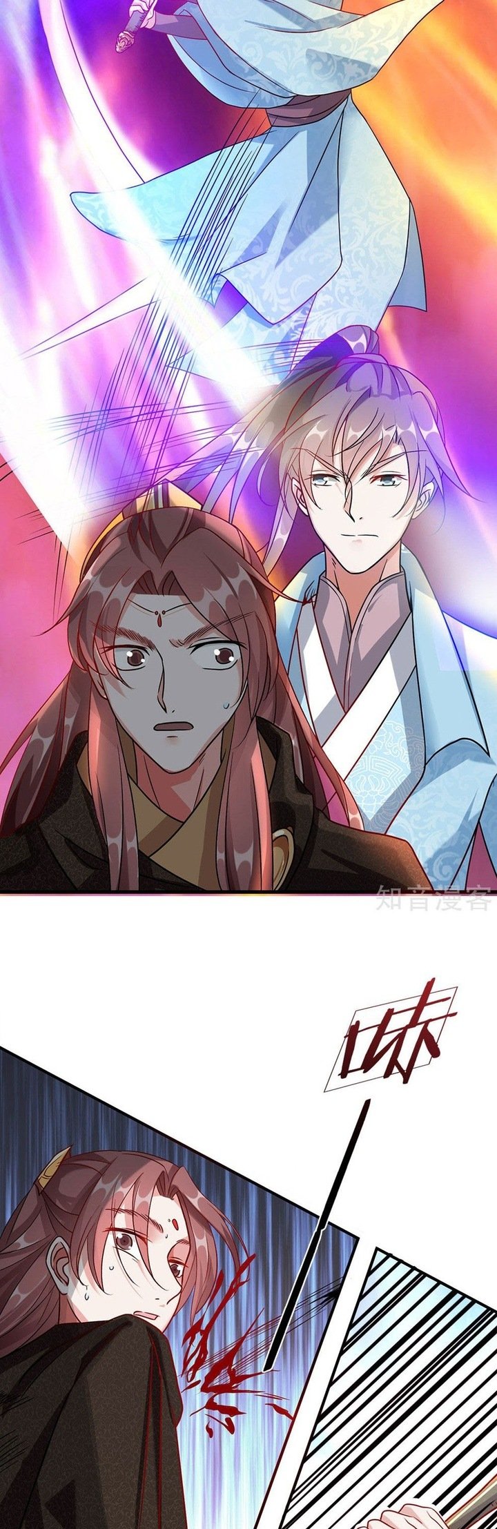Marvelous Hero of The Sword Chapter 39 - halaman 5