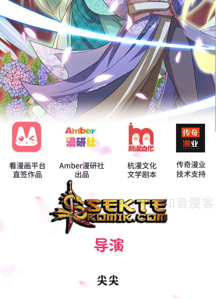 Marvelous Hero of The Sword Chapter 4 - halaman 3
