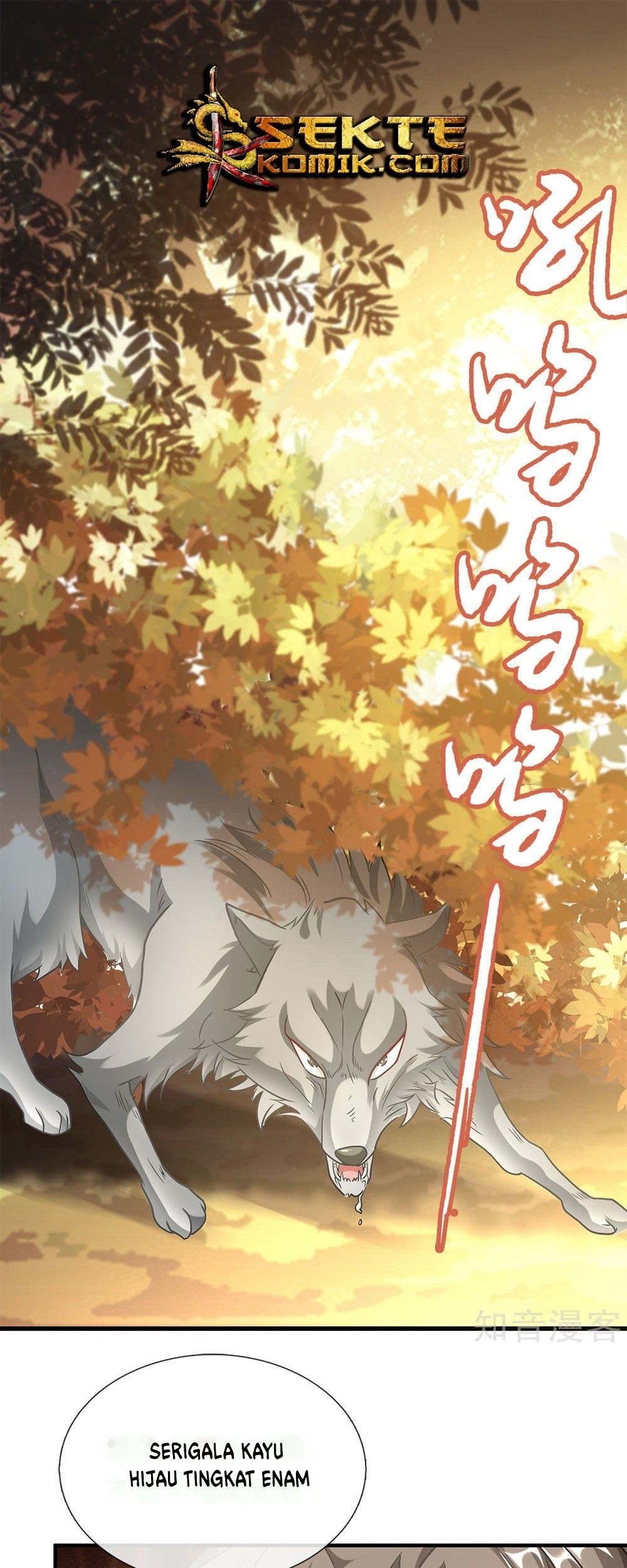 Marvelous Hero of The Sword Chapter 41 - halaman 13