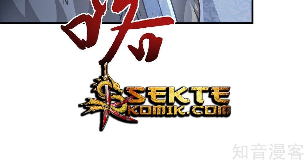 Marvelous Hero of The Sword Chapter 41 - halaman 25