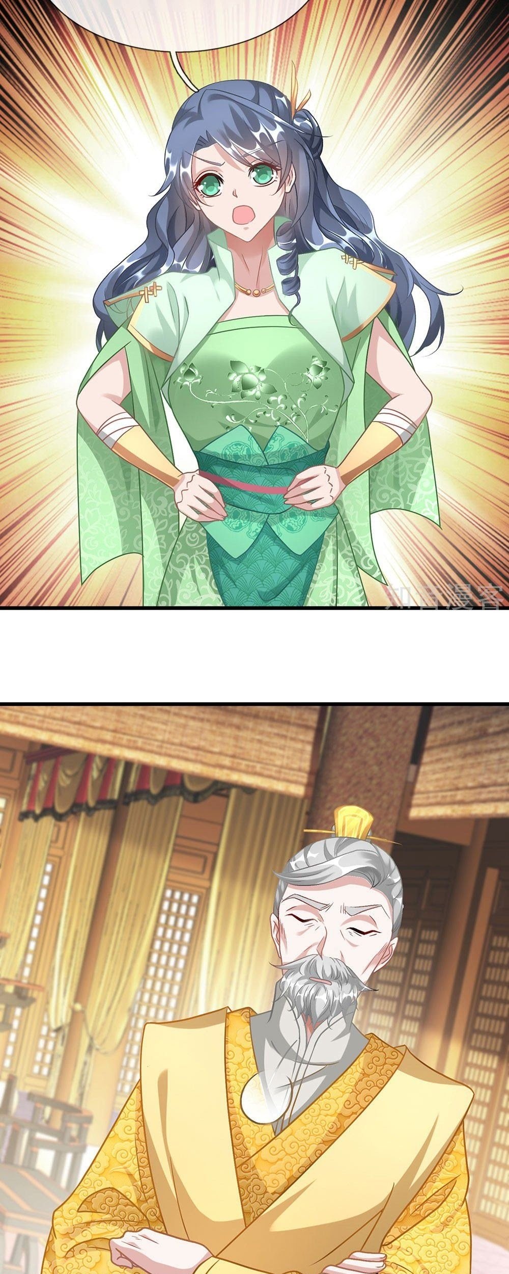 Marvelous Hero of The Sword Chapter 41 - halaman 6