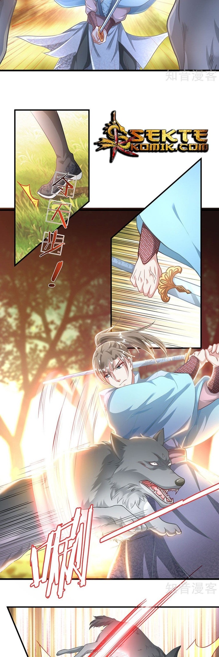 Marvelous Hero of The Sword Chapter 42 - halaman 3