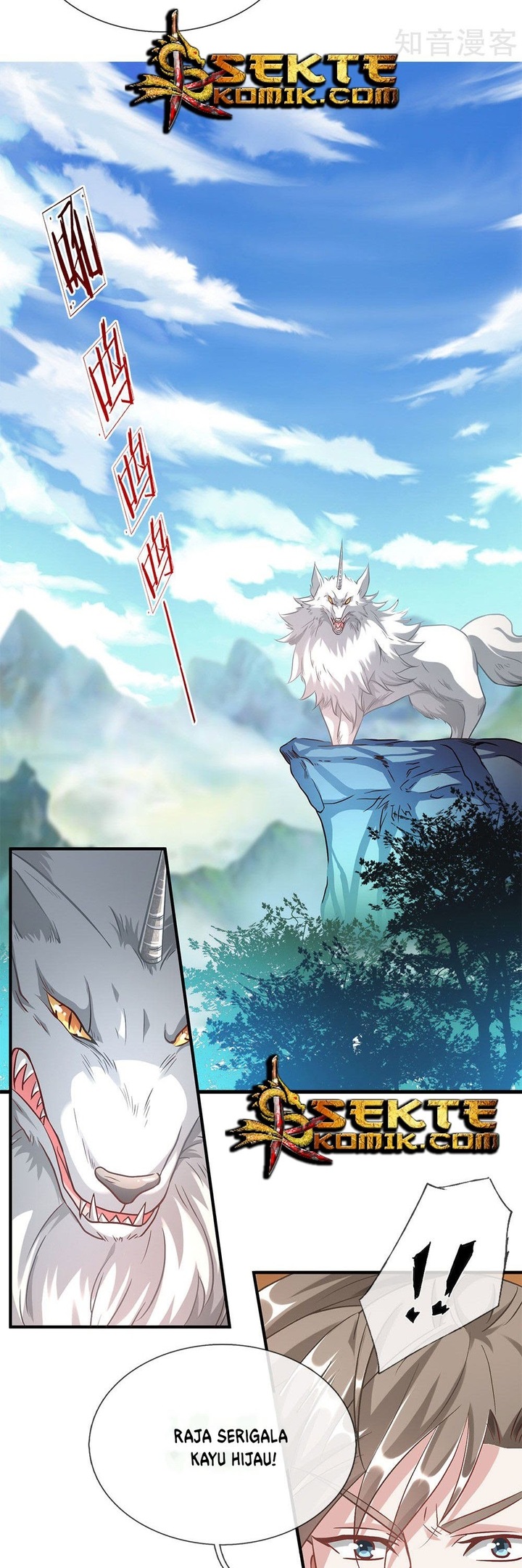 Marvelous Hero of The Sword Chapter 42 - halaman 5