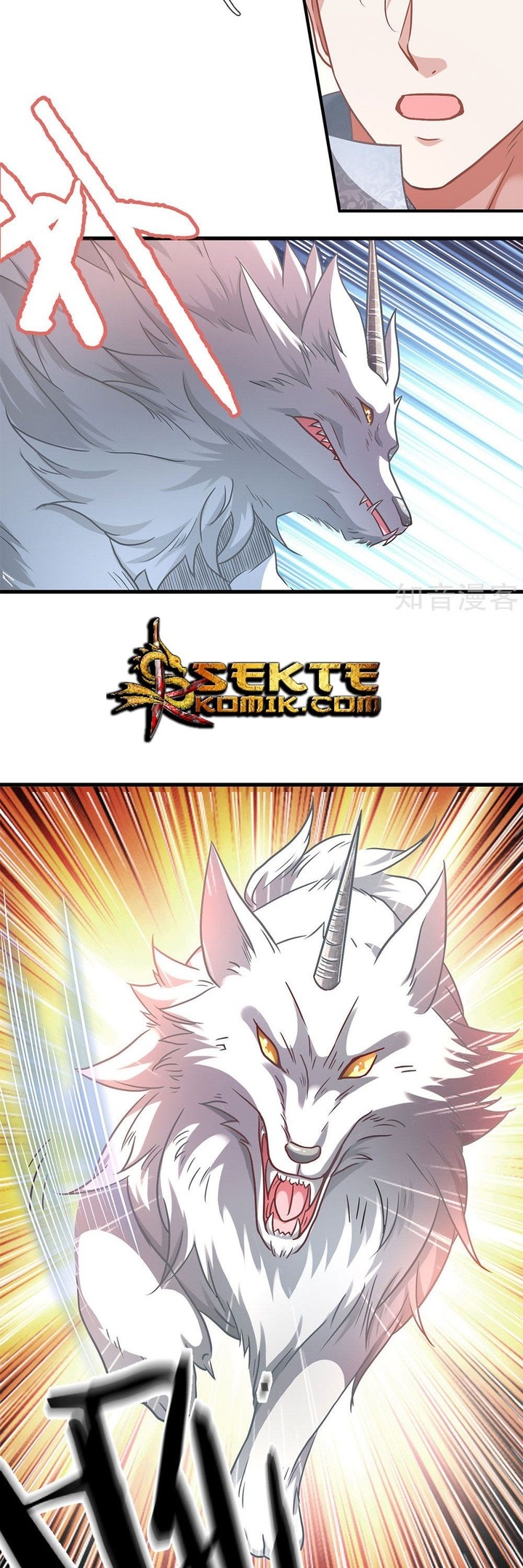 Marvelous Hero of The Sword Chapter 42 - halaman 6