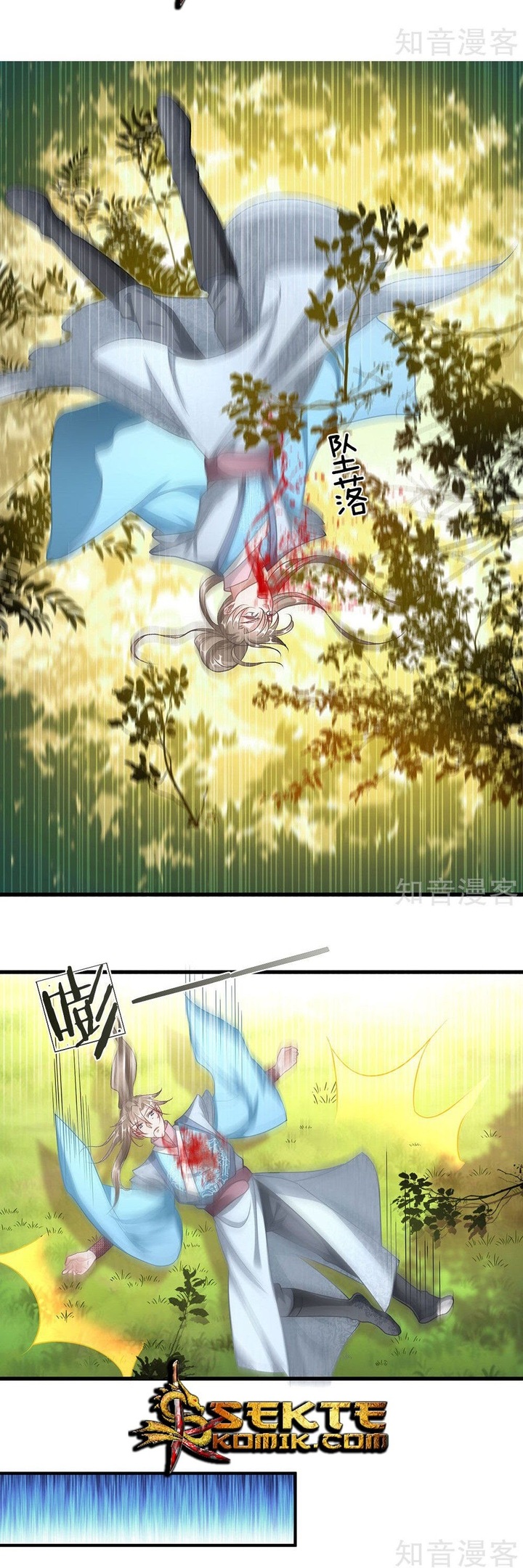 Marvelous Hero of The Sword Chapter 43 - halaman 7