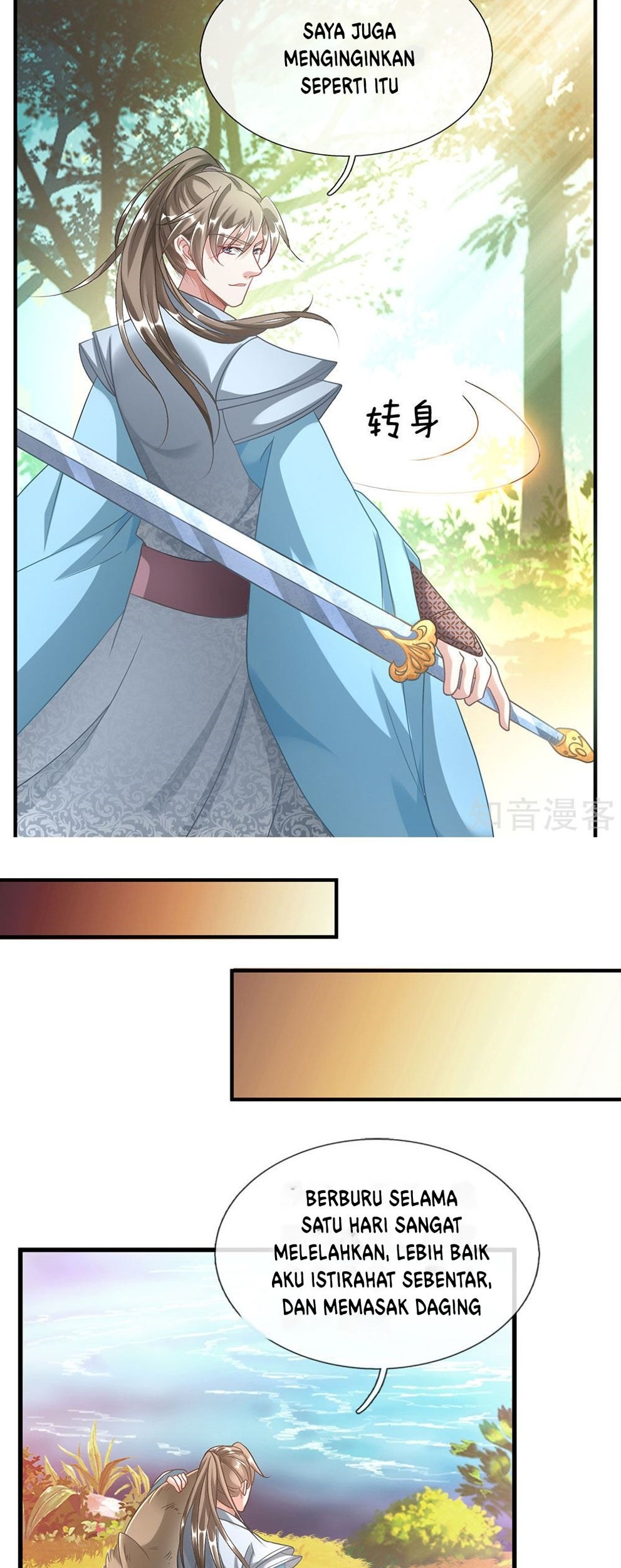 Marvelous Hero of The Sword Chapter 44 - halaman 10