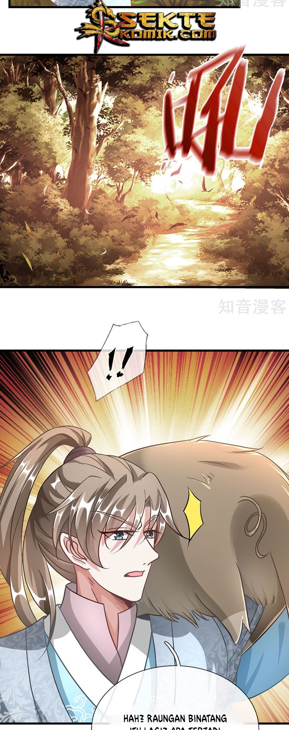 Marvelous Hero of The Sword Chapter 44 - halaman 12