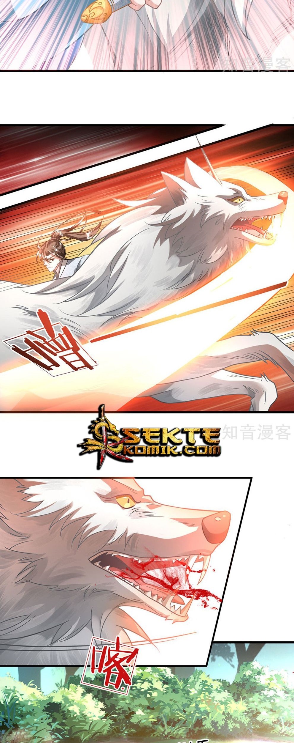 Marvelous Hero of The Sword Chapter 44 - halaman 4