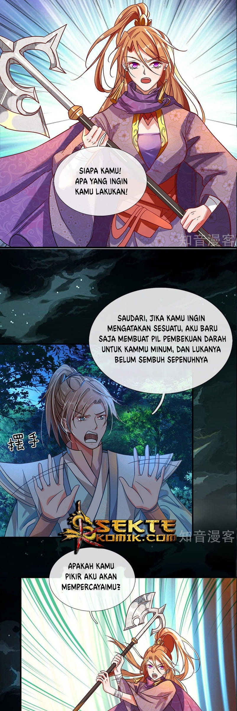 Marvelous Hero of The Sword Chapter 45 - halaman 3