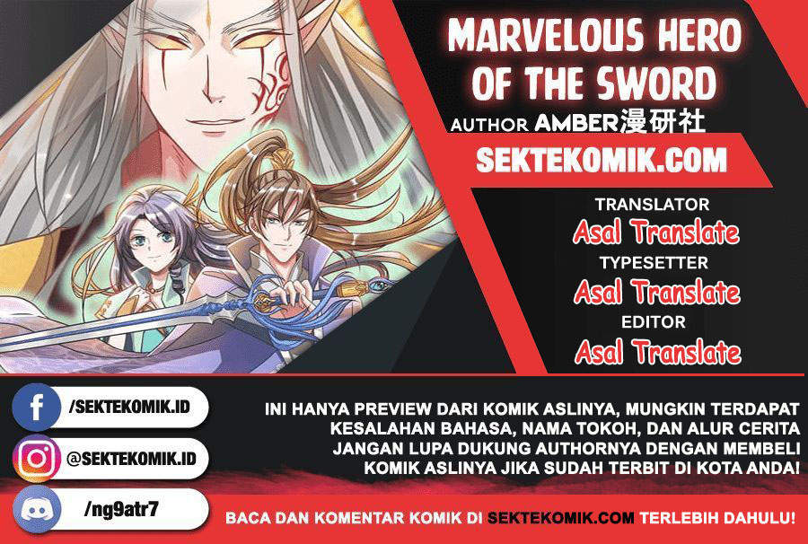 Marvelous Hero of The Sword Chapter 47 - halaman 1